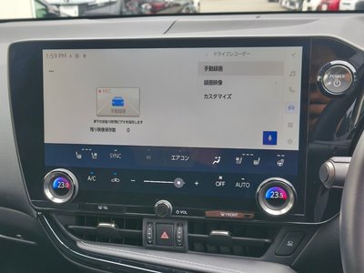 صورة مصغرة 28 لـ 2023 Lexus NX