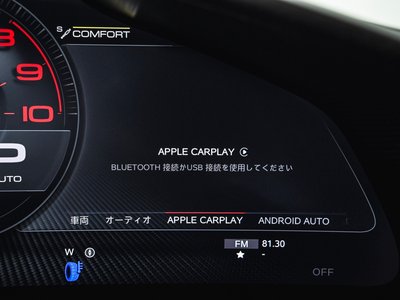 2024 Ferrari PUROSANGUE thumbnail 28