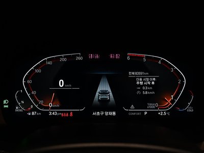 BMW X5 - 8