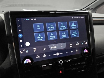 2025 Toyota ALPHARD — миниатюра 21