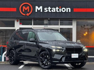 BMW X7 - 6