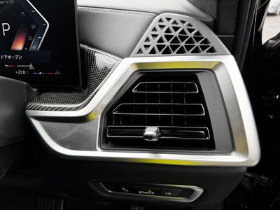 2023 BMW X7 — миниатюра 22
