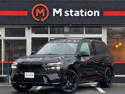 BMW X7 - 1