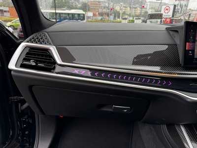 2023 BMW X7 — миниатюра 70