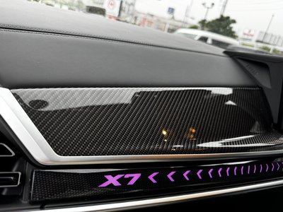 2023 BMW X7 — миниатюра 72