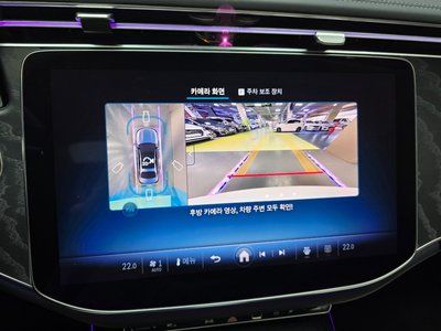 2025 Mercedes-BENZ E-CLASS — миниатюра 17