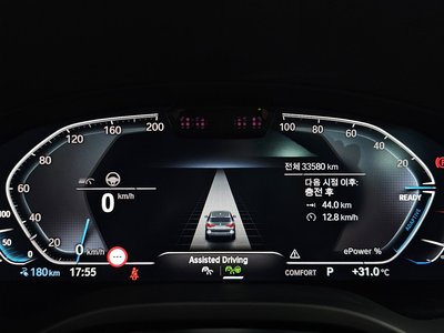 صورة مصغرة 11 لـ 2024 BMW IX3