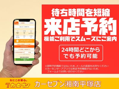 TOYOTA LAND CRUISER PRADO - 2