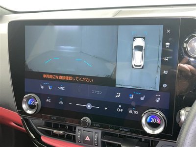 2023 Lexus NX 照片 7
