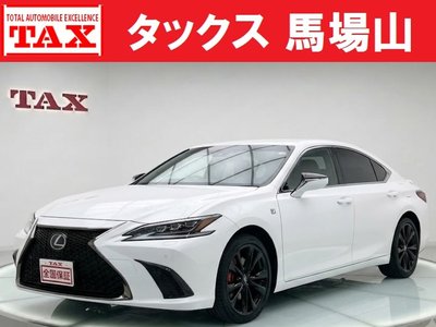 صورة 3 لـ 2023 Lexus ES