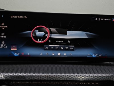 2026 BMW 3 SERIES 缩略图 17