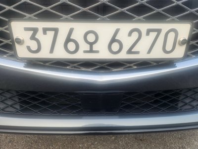 2020 Genesis GV80 thumbnail 20
