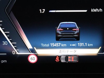 صورة مصغرة 62 لـ 2025 BMW I5 TOURING