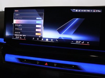 صورة مصغرة 42 لـ 2025 BMW I5 TOURING