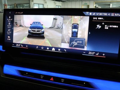 صورة مصغرة 54 لـ 2025 BMW I5 TOURING