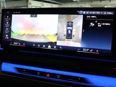 صورة مصغرة 49 لـ 2025 BMW I5 TOURING