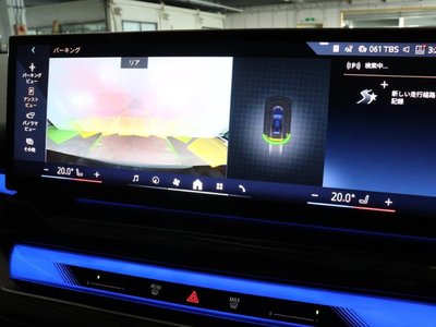 صورة مصغرة 50 لـ 2025 BMW I5 TOURING