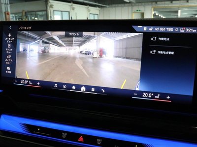 صورة مصغرة 52 لـ 2025 BMW I5 TOURING