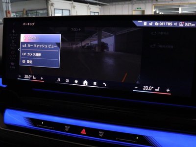 صورة مصغرة 53 لـ 2025 BMW I5 TOURING