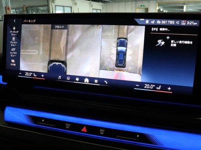 صورة مصغرة 55 لـ 2025 BMW I5 TOURING