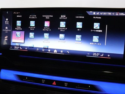 صورة مصغرة 39 لـ 2025 BMW I5 TOURING