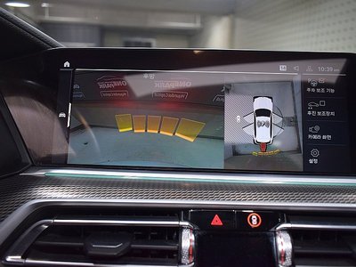 2022 BMW X5 缩略图 12
