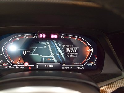BMW X5 - 9