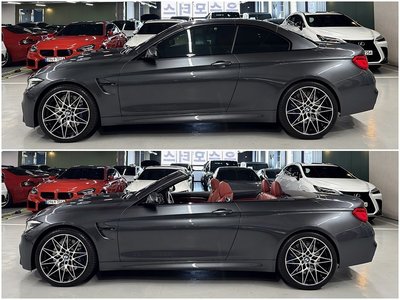 BMW M4 - 7