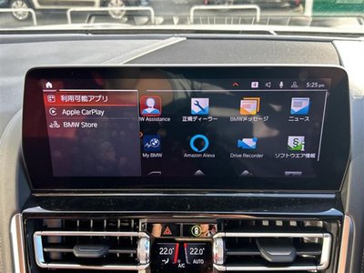 BMW 8 SERIES GRAN COUPE - 6
