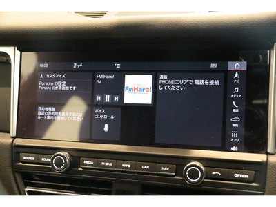 2020 Porsche MACAN 缩略图 42