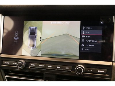 2020 Porsche MACAN 缩略图 45