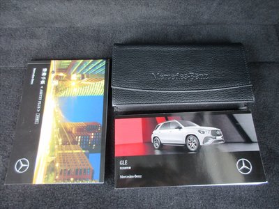 2025 Mercedes-BENZ GLE 缩略图 20