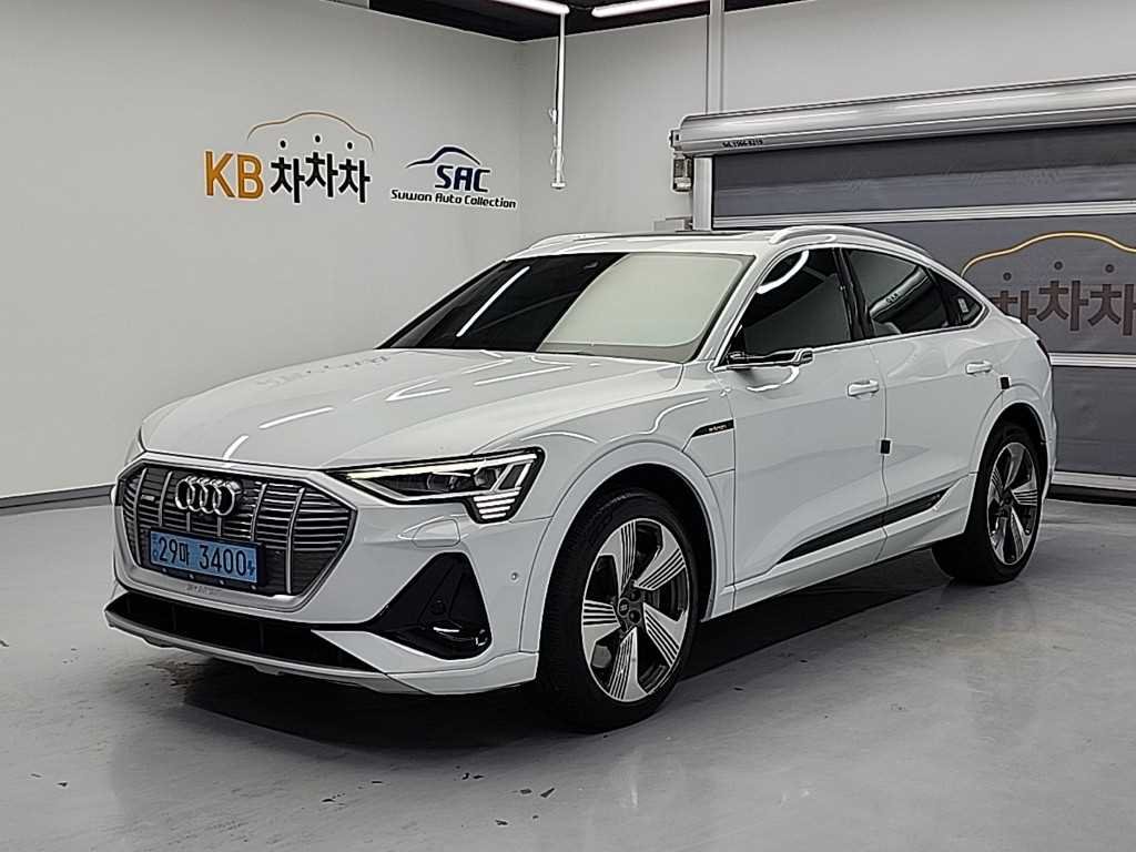 AUDI E-TRON - View 1