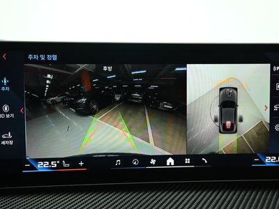 2024 BMW I4 thumbnail 15