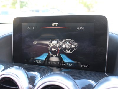 2017 Mercedes-BENZ GT AMG — фото 41