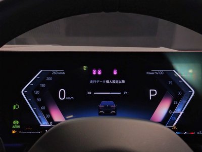2026 BMW 5 SERIES 缩略图 31