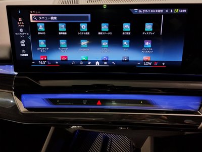 2026 BMW 5 SERIES 缩略图 36