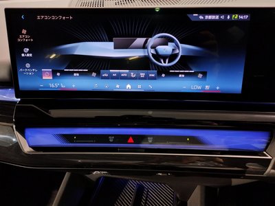 2026 BMW 5 SERIES 缩略图 35
