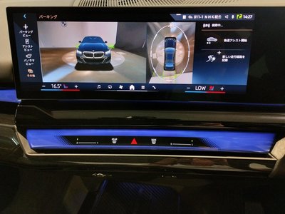 2026 BMW 5 SERIES 缩略图 30
