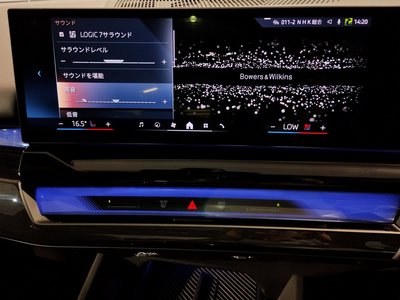 2026 BMW 5 SERIES 缩略图 38
