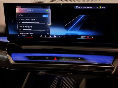 2026 BMW 5 SERIES 缩略图 37