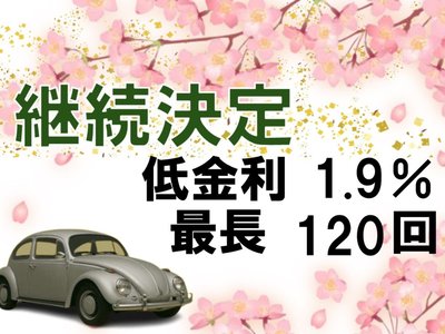 LAND ROVER RANGE ROVER VELAR - 3