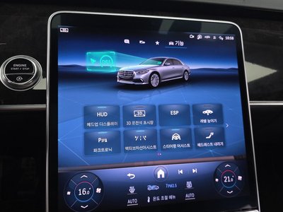 2021 Mercedes-BENZ S-CLASS 缩略图 33