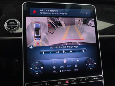 2021 Mercedes-BENZ S-CLASS 缩略图 21