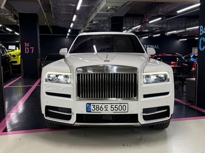 ROLLS-ROYCE CULLINAN - 4