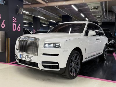 ROLLS-ROYCE CULLINAN
