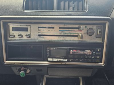 صورة مصغرة 16 لـ 1984 Nissan SKYLINE