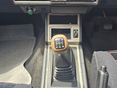 صورة مصغرة 17 لـ 1984 Nissan SKYLINE
