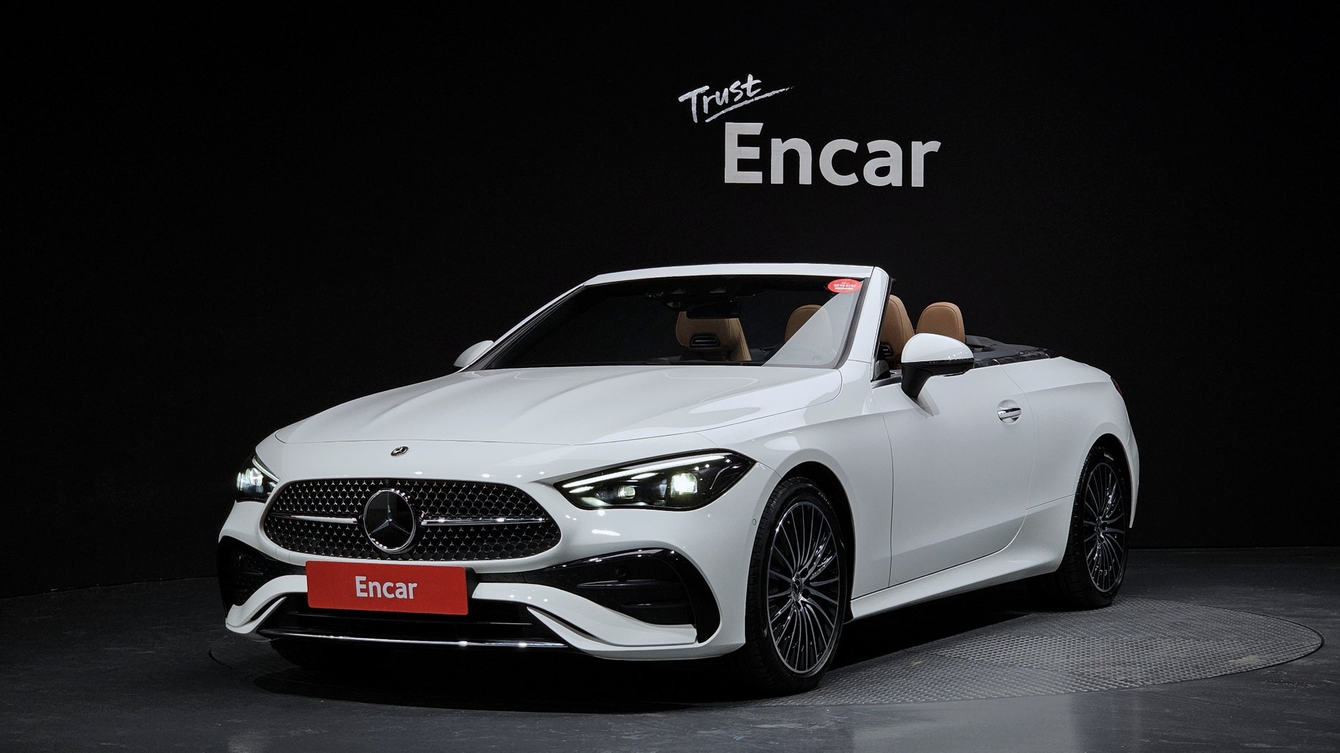 MERCEDES-BENZ CLE - View 1