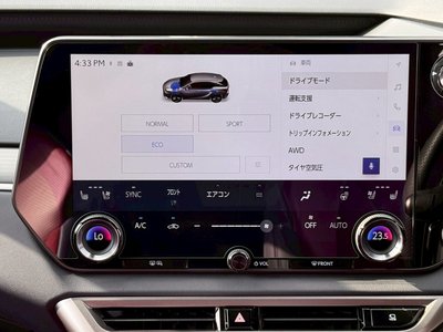 2024 Lexus RX 缩略图 36
